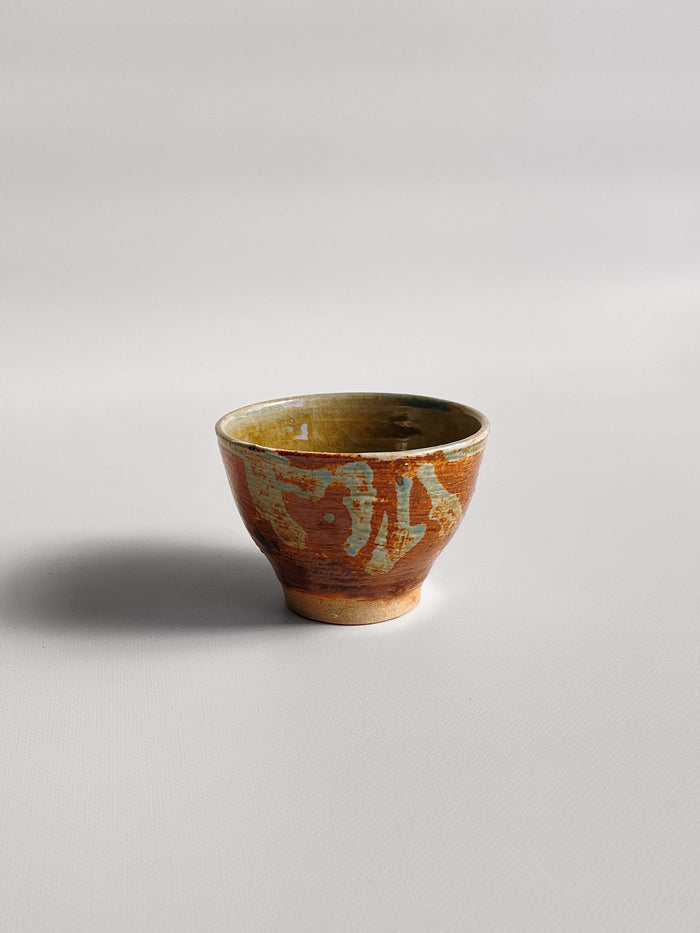 MURAL mashiko sake cup